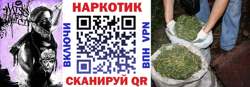 Что такое Демидов COCAIN  СОЛЬ  Конопля  МЕФ 