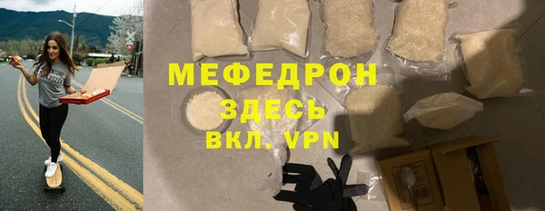 героин Бронницы