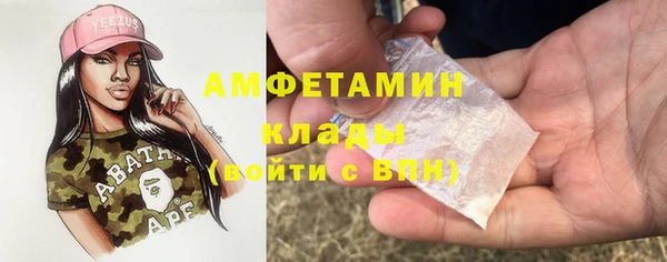 СК Богданович