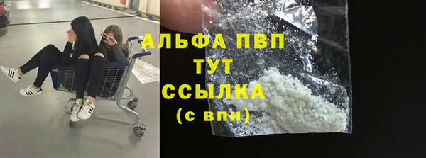 СК Богданович