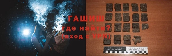 СК Богданович