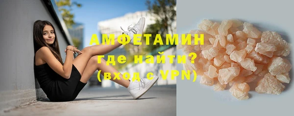 героин Бронницы
