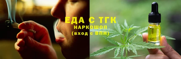 СК Богданович