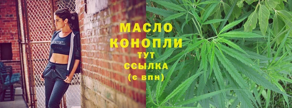COCAINE Бородино