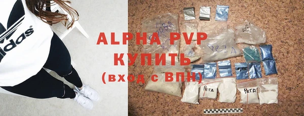 СК Богданович