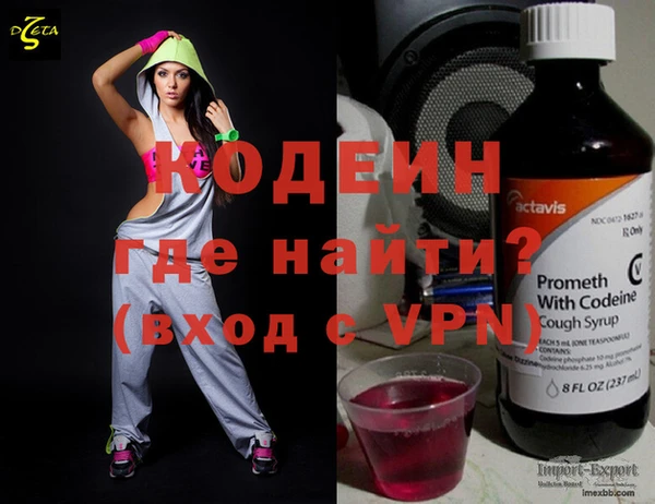 СК Богданович