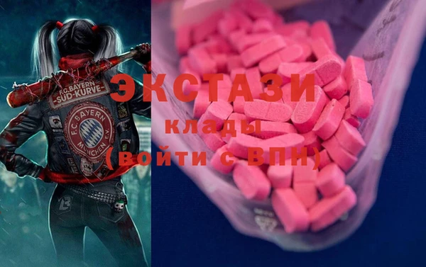 mdpv Нея