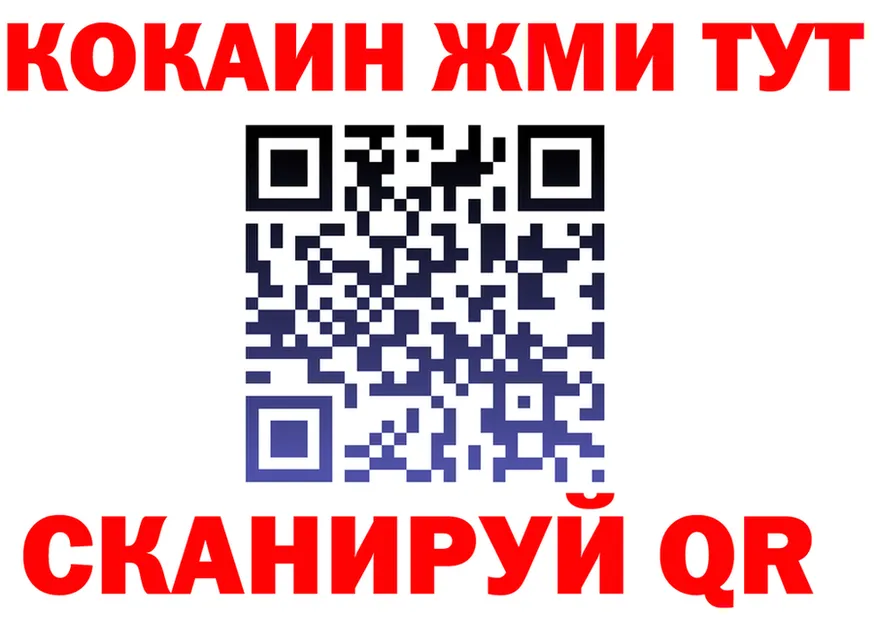 АМФ Premium зеркало маркетплейс OMG Демидов